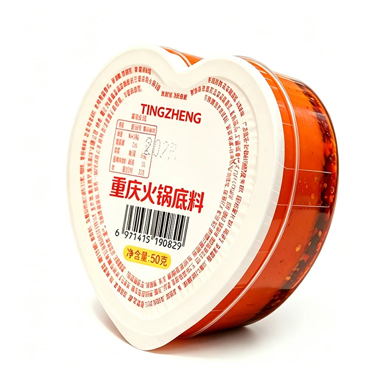Kub lauj kaub Base Yooj yim-Peel Lidding Film