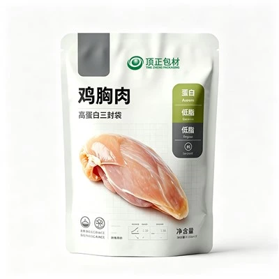 High Temperature Resistant 3 Side Sealed Hnab